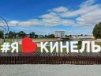 Данил Кинельский