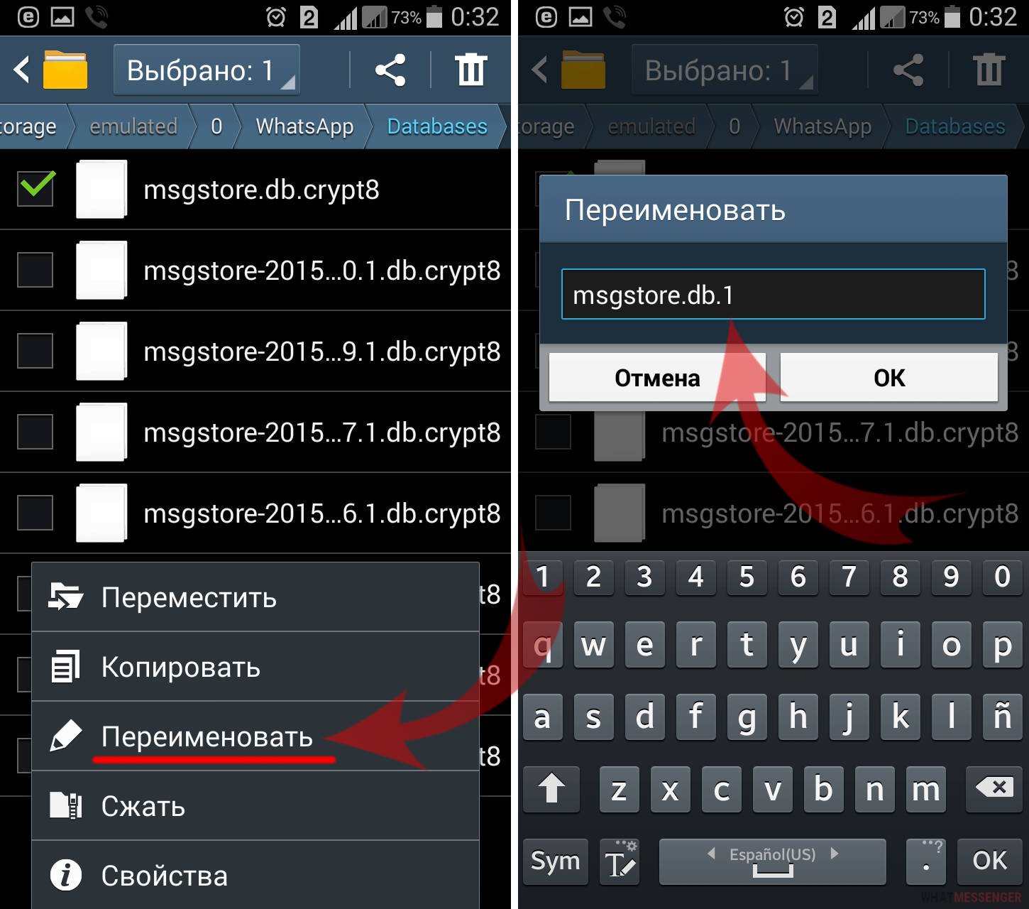 Как восстановить переписку в ватсапе. Как восстановить переписки в Ватса. Как восстоновить переписки в ватцапе. Как восстановить переписку в вотсапе.