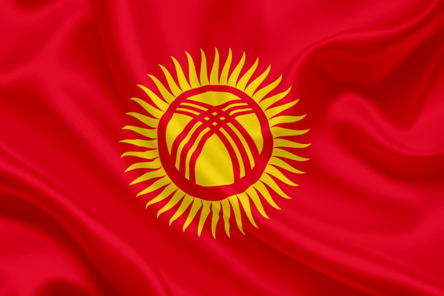 Kyrgyz English