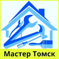 Заказы стройка Томск