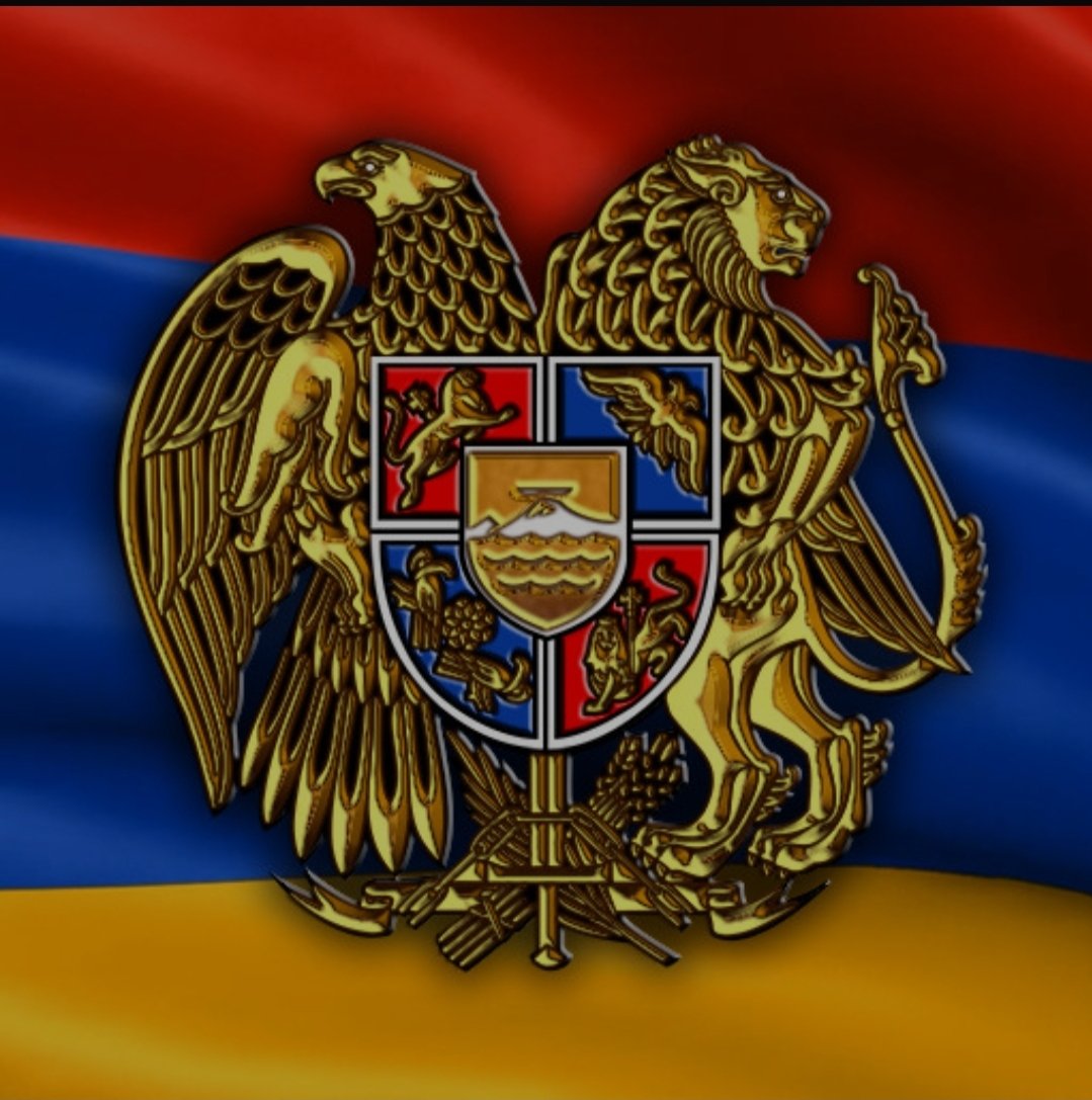 армения флаг и герб