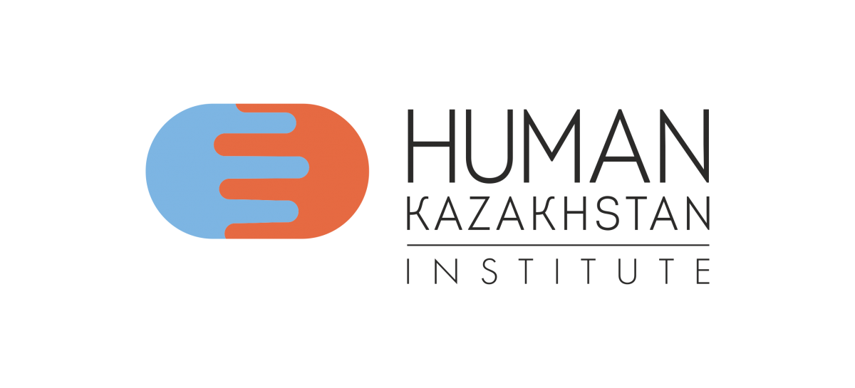 Управление человеческими ресурсами. Institute Human Kazakhstan
