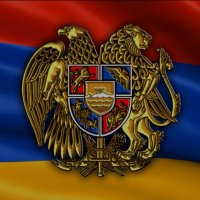 Армяне/Армянская группа