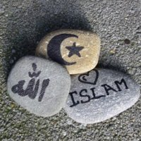 Ислам ТВ