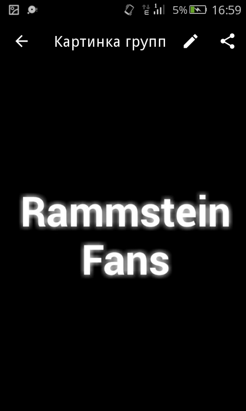 Rammstein Fans