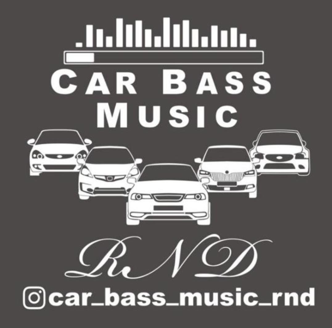 Car_Bass_Music_Rnd Ростов-на-Дону