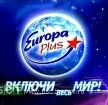 Europa Plus Music