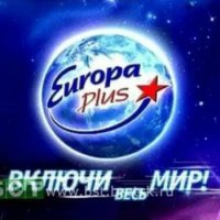 Europa Plus Music