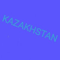 🔥 KAZAKHSTAN 🔥