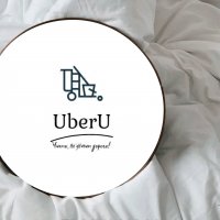 UberU  Профессиональная уборка