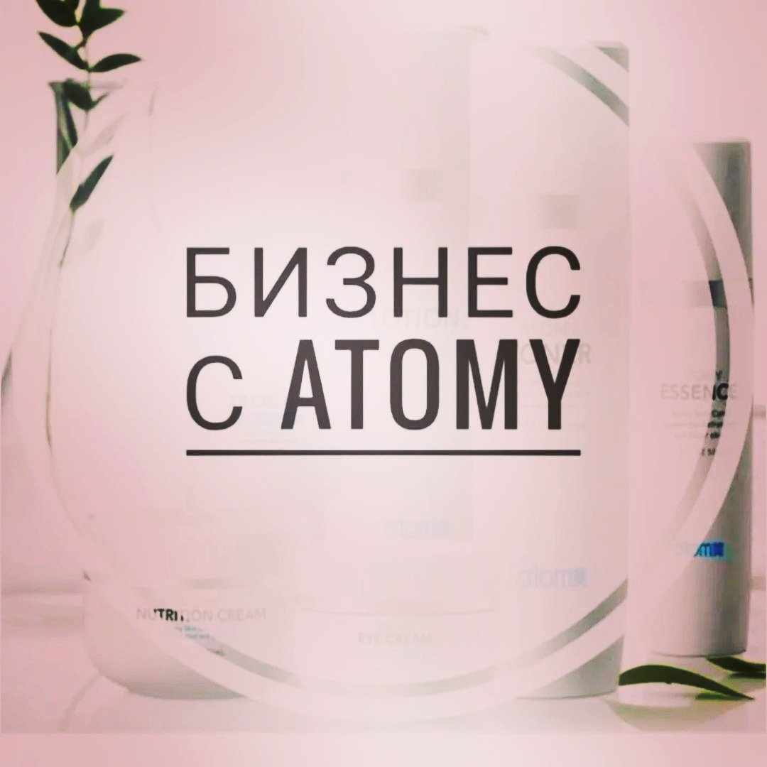 💎Корейская продукция💎