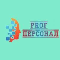 Подработка Красноярск