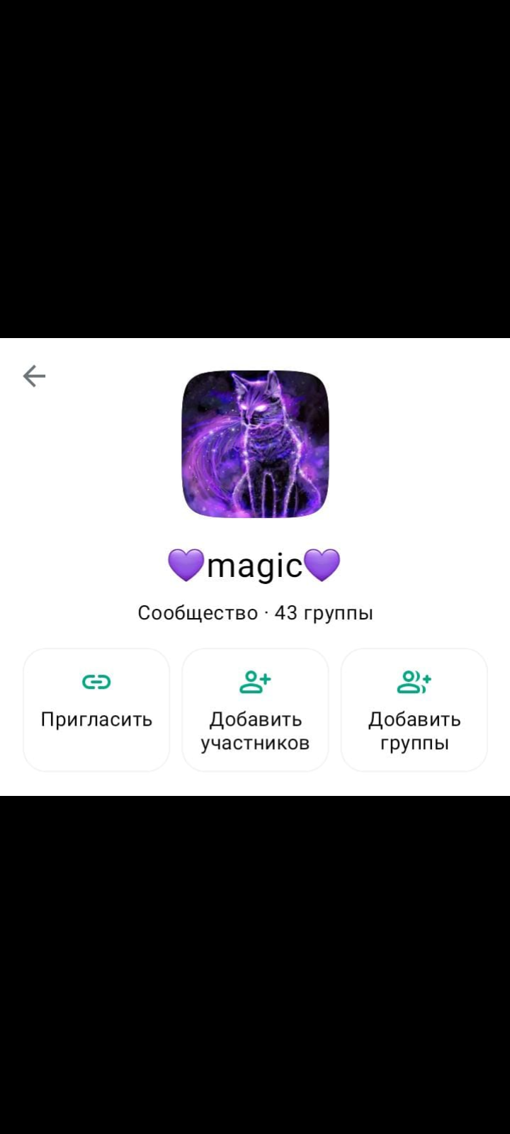 Magic