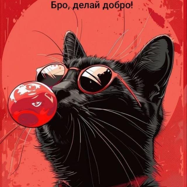 😻😆СсЫлКи↖️❇️