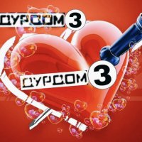 🤣🤣🤣ДУРДОМ 3🤣🤣🤣 стикерная видеогруппа🎬