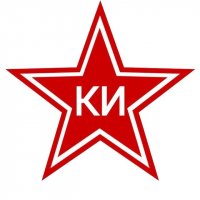 Коммунистическая Империя