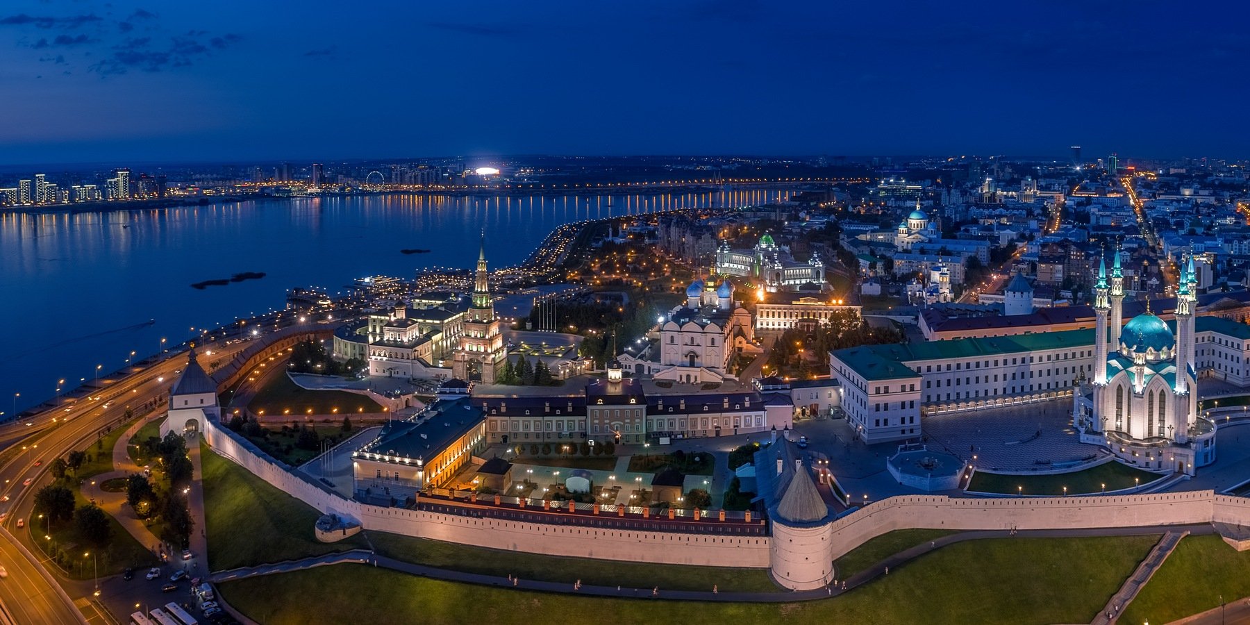 Kazan 2025