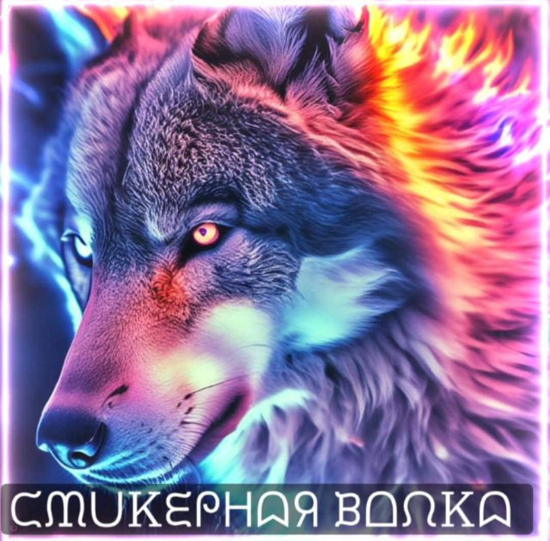 🔥ᙅᙢᑌᏦᙓᖘᕼᗣᖆ ᙖᗝᙁᏦᗣ🔥