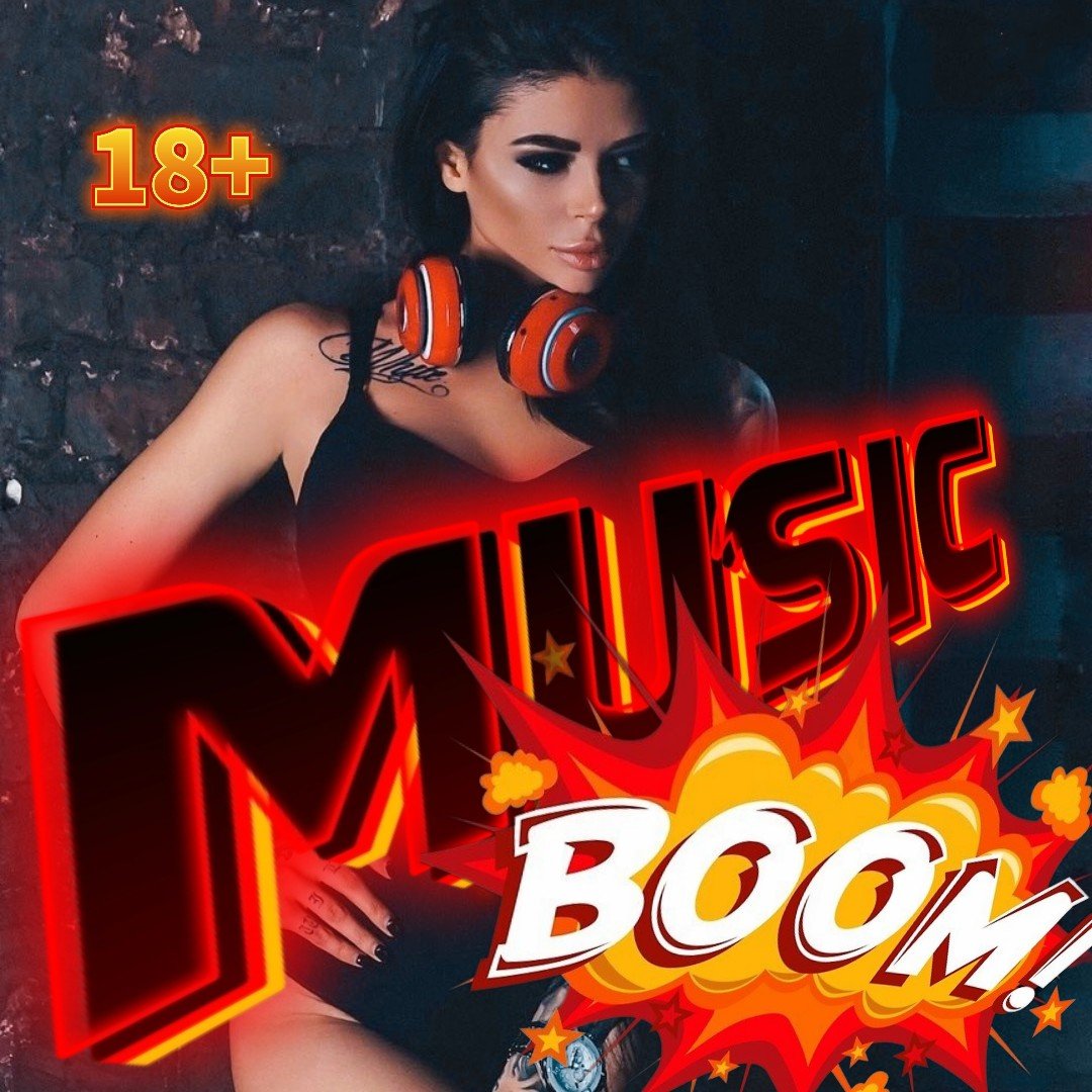 🔥ᱬ𐌵Ⴝ𐌉ꤍ 🪩 ⲂⲞⲞⲘ💥🔥