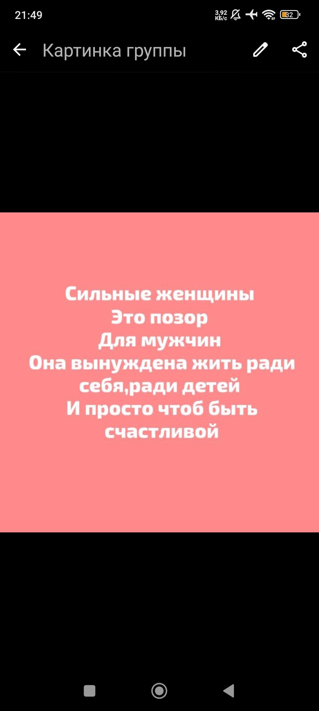 Атоми заказы работа