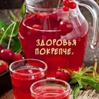Общалка