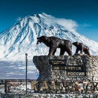 БАРАХОЛКА • КАМЧАТКА