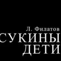 Welcome to my World