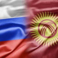 Москва Жумуш Жердеш