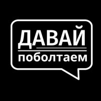 ОбщалкаHub