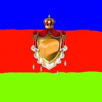 Хлебния