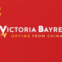 Выкуп с Китая 🇨🇳