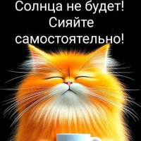 ꧁✰💎Рай общения💎✰꧂