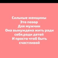 Атоми заказы работа