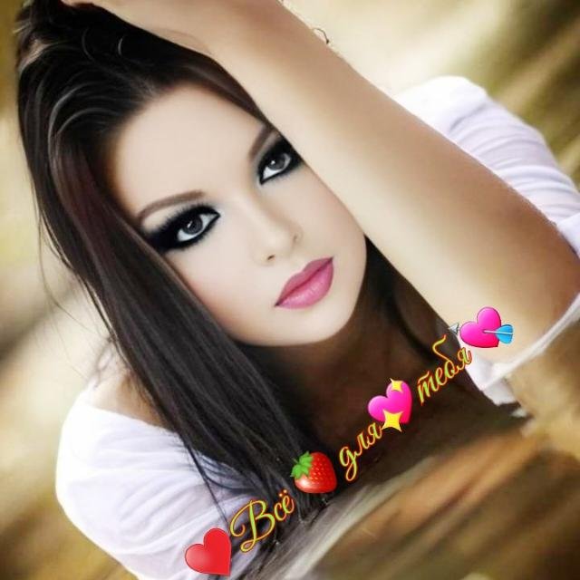 ⛦⃕‌𝄟‌࿆⏤⃝꯭Ⓜ️🆄🆉🅷🆂🅺🅰🆈🅰💘 🆃🅴🆁🆁🅸🆃🅾🆁🅸🆈🅰𝄟≛⃝