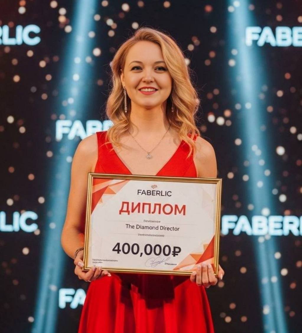 Доход с Фаберлик на удаленке