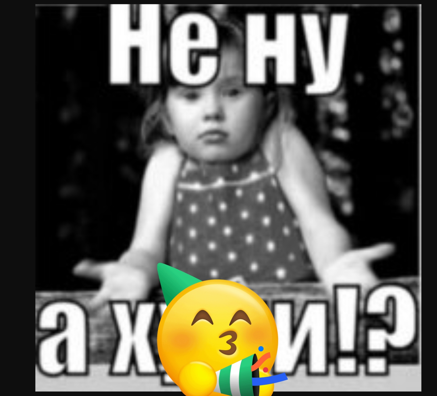 Б꙰е꙰С꙰е꙰Д꙰а꙰ с꙰ К꙰а꙰П꙰л꙰Е꙰й꙰ Б꙰р꙰Е꙰д꙰А꙰
