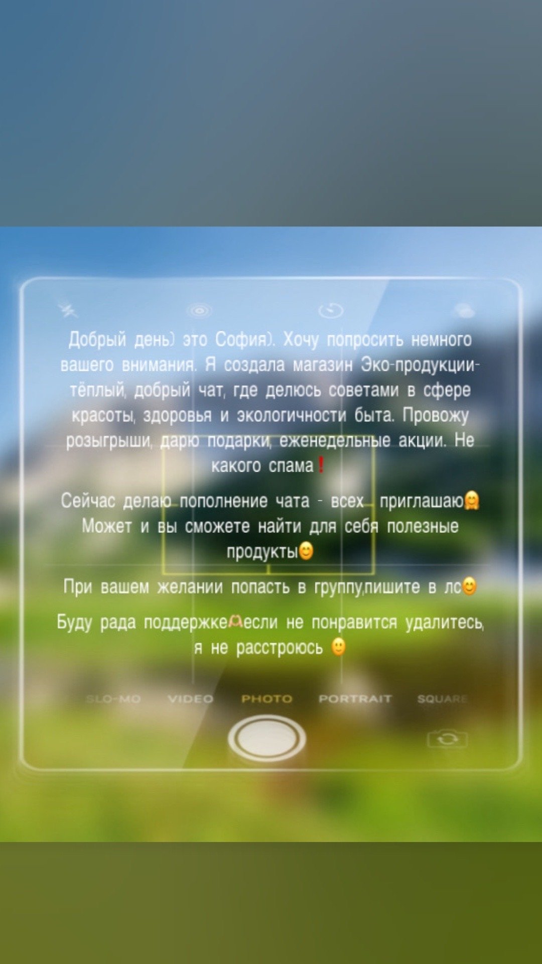 ЭКОКЛУБ💚