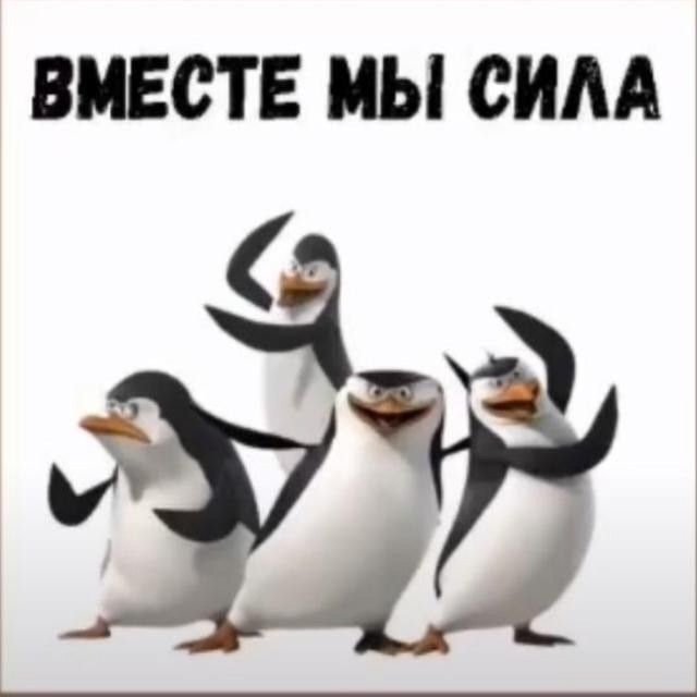 Смехуляндия