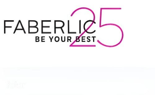Faberlic