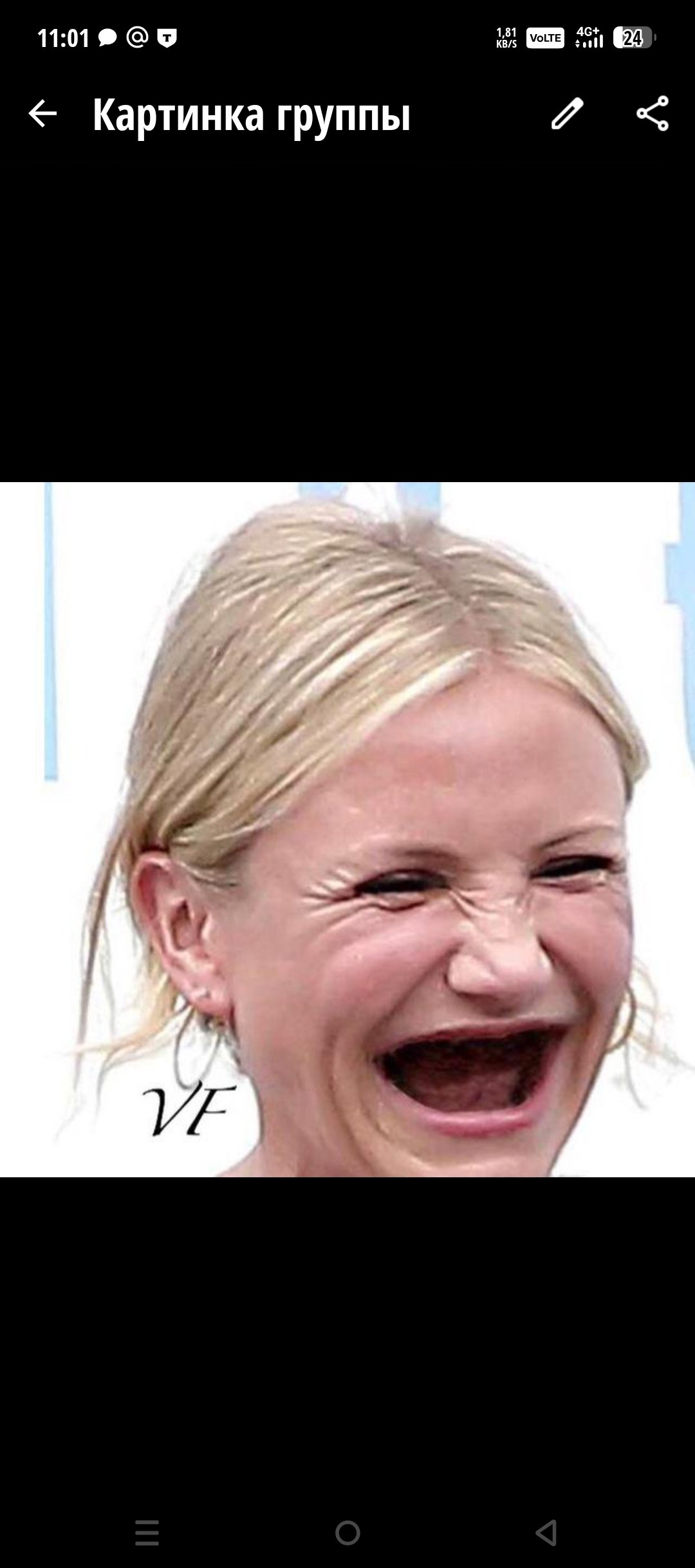 Видео только свежее🤣🤣🤣🤣🤣🤣🤣🤣🤣🤣