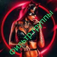🎃⍡ᗩūΉÃЯ ᏦọʍዞằTα🔥
