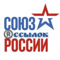 Ссылки Крамнодара