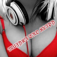 ❤️Музыка эро клипы❤️🎧