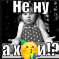 Б꙰е꙰С꙰е꙰Д꙰а꙰ с꙰ К꙰а꙰П꙰л꙰Е꙰й꙰ Б꙰р꙰Е꙰д꙰А꙰