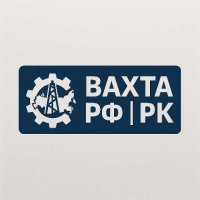 Вахта РФ,РК