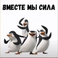 Смехуляндия