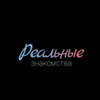 Ростовская облость