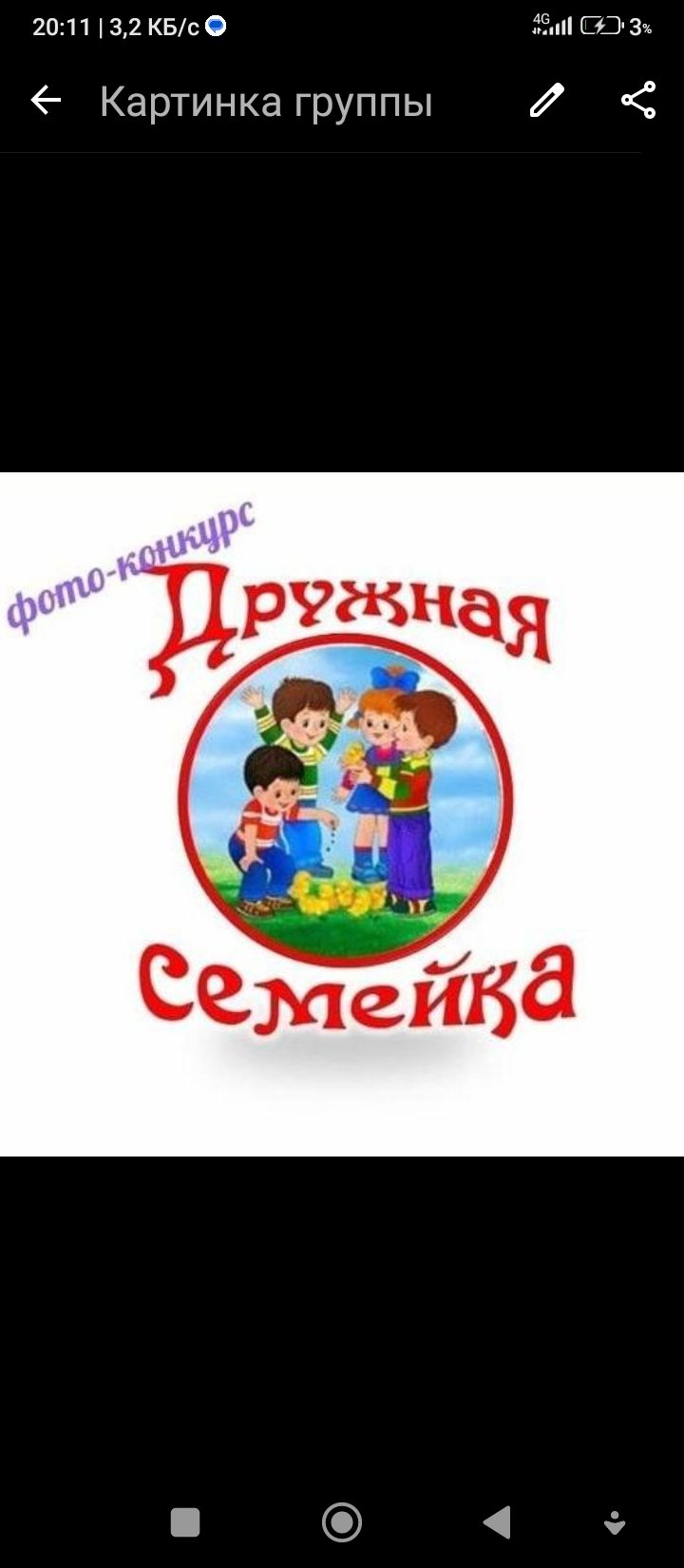 Шутки приколы