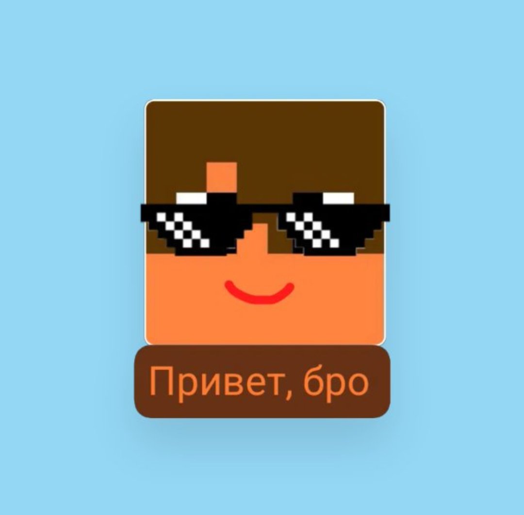 IVANGORAPLAY- форум Minecraft