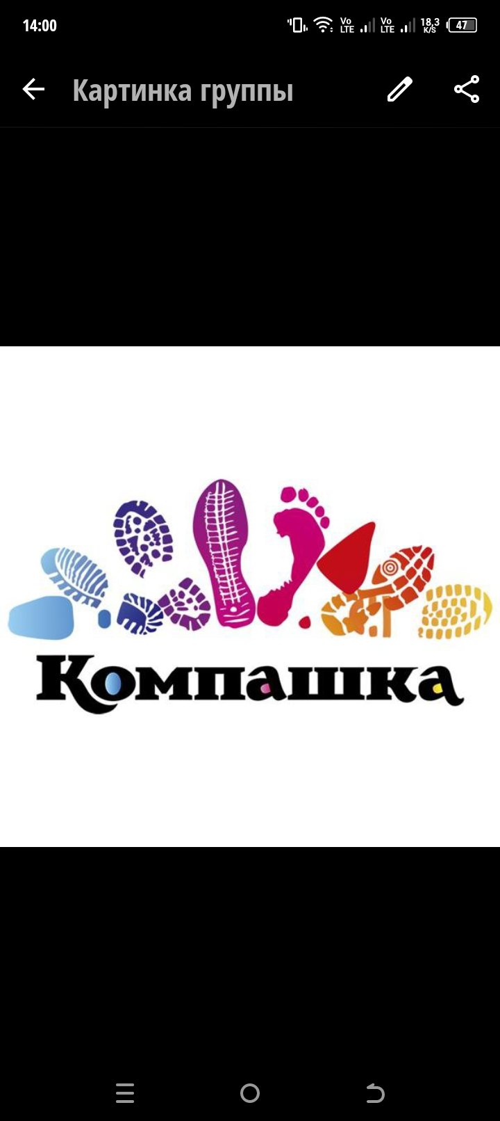 🔥⃟💜СВЯТЫЕ ГРЕШНИКИ💜⃟🔥